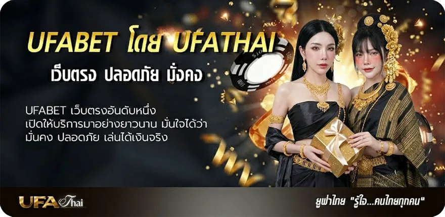 Banner 20000 usd เท่ากับกี่บาท แนะนำ — แทงบอลออนไลน์ คาสิโน หวย มวย สล็อต ครบวงจร
