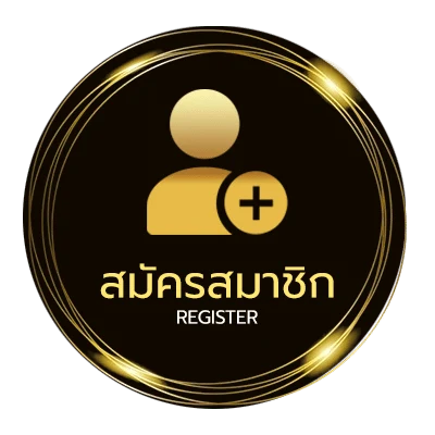 สมัครง่าย 20000 usd เท่ากับกี่บาท ใน 1 นาที