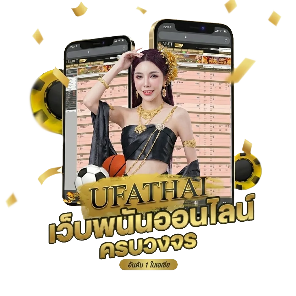 20000 usd เท่ากับกี่บาท Bonus Banner — สำหรับสมาชิก