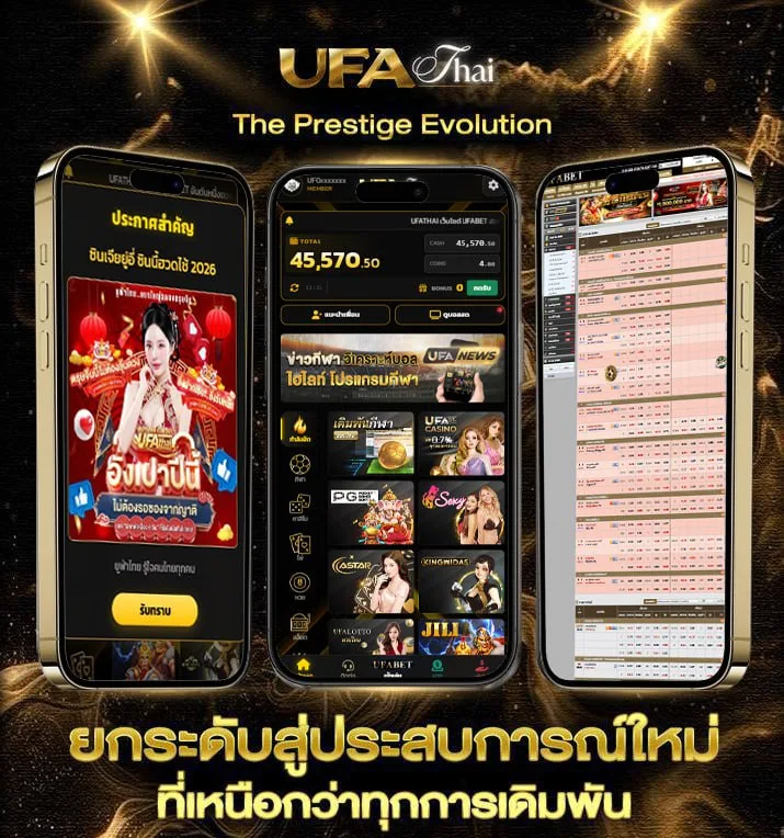 20000 usd เท่ากับกี่บาท  เว็บแทงบอล